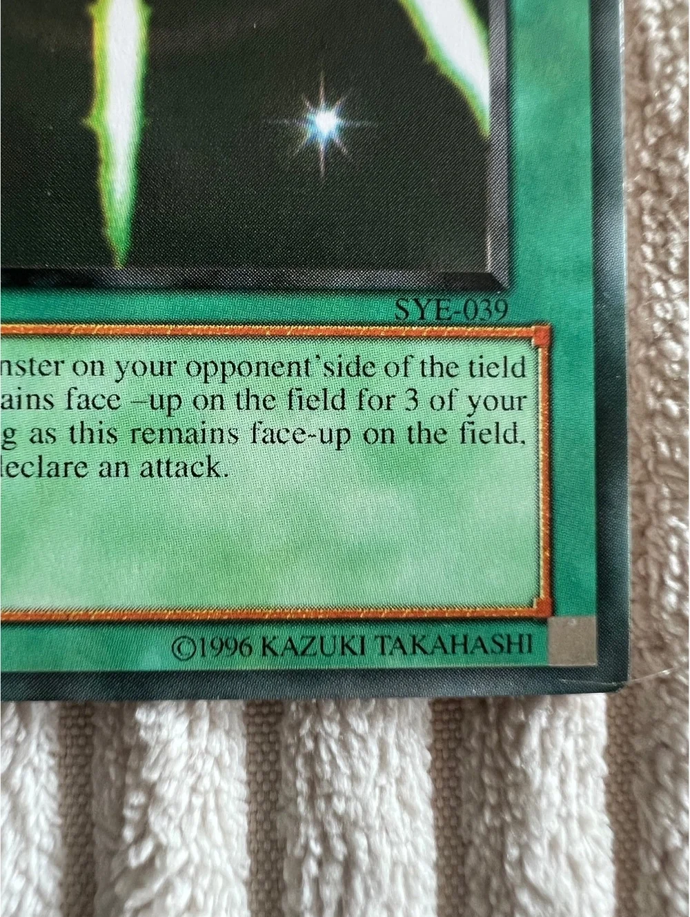 Yu-Gi-Oh! 1st Edition Super Rare Suords  swords of Revealing Light misspelling